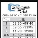 성누가빌딩 이미지