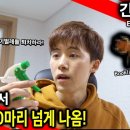 다듬이 세탁 이미지