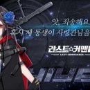 리리랜드