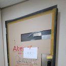 북실마루아파트 놀이터 | ​[대구 수성구 아파트 입주청소] 더파크수성못 신축 분진 완벽 제거 후기