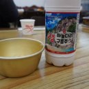 간현농장 이미지