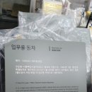 아리랑종합광고