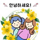 탐나오리 이미지