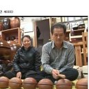 아바음악사