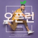 뽑기마켓 이미지