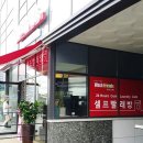 서울강서우체국 이미지