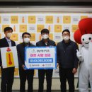 경남에너지노동조합 이미지