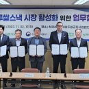 강화청원농협쌀 - 강서구 강서로12길 5-8 | 강화청원농협쌀