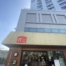 솥고집고양덕은점 | 덕은동맛집 솥고집에서 솥뚜껑에 먹는 김치찌개에 후식 아이스크림까지