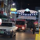 덕풍시장 이미지