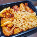 훌랄라 참숯불치킨 미사점