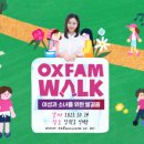 용대황태연합단 대륭영농조합법인 이미지