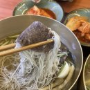 곰보냉면
