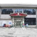 강화한우영농조합법인 이미지