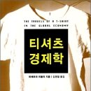 리볼리 티스토리