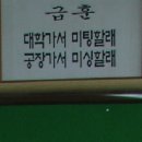 혁진 이미지