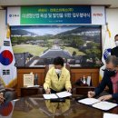 엔에스비에스 주식회사