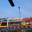 염색 후 손상된 머리 5단계 알씨투 클리닉 세부 정보 ::에이바헤어 망원점