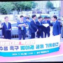 蔡해병특검 거부권행사는 헌법율의내제율에 위배하여 同거부 자체로 위헌위법무효로되기때문에 다른 선택의여지가 없다할것임 이미지