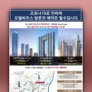 휘트니스클럽더캐슬 이미지