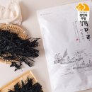 장인미역 이미지