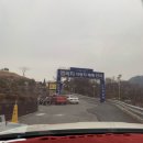 삼영카센타 | 장관식복싱차량이될 어린이차량판매후기