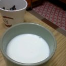 성균목장 네이버블로그