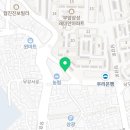 화신볼링장 이미지