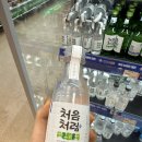 대명한과 | [인천 강화] 설맞이 카라반 여행