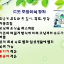 더모헤어플란트 미지예피부과