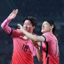 '황의조 멀티골' 한국, FIFA 130위 투르크메니스탄에 5-0 완승.. 조 1위 이미지