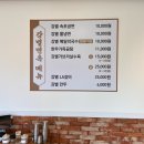 파주꿀모닝 | 파주 cc맛집 추천 강별면옥 모닝 냉면 드라이브 후기