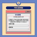 이지플랫폼