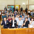 대림주택 영등포신문