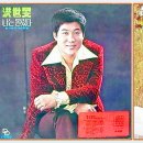 대도레코드사 이미지