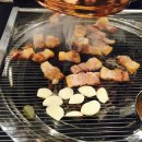 까치돌구이 이미지