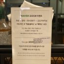 [ 동대문 맛집 ] 현대시티아울렛 맛집 명동피자 드디어 먹어보다 내돈내산 솔직후기