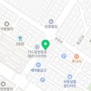 바나타이거안산 이미지