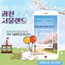 아희레저 이미지