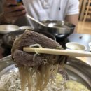 부다면옥