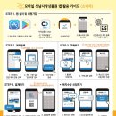 참사랑수학학원
