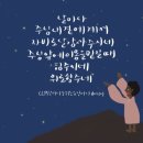 펌글 / 지미 코너스 이미지