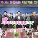 거창서비스센타 경남매일