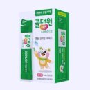 신탄약국 이미지