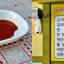 홍이손만두