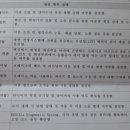 공항점기아오토큐 이미지