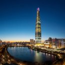 (주)호텔롯데 롯데면세점 이미지