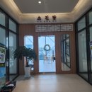 소진담 동탄라크몽점 네이버블로그