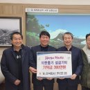 남한산성면-6 이미지