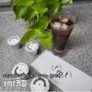 카페바라기 - 경산시 경안로39길 14 | 커피머신이 필요없는 rmt커피 우리집 홈카페 알엠티커피 내돈내산 후기